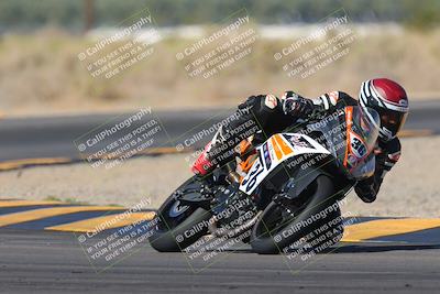 media/Nov-06-2023-Moto Forza (Mon) [[ce023d0744]]/3-Intermediate Group/Session 3 (Turn 16)/